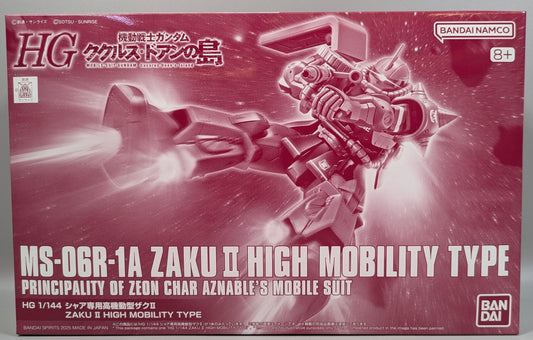 BANDAI SPIRITS HG 1/144 Mobile Suit Gundam: Cucuruz Doan Island Char's High Mobility Zaku II