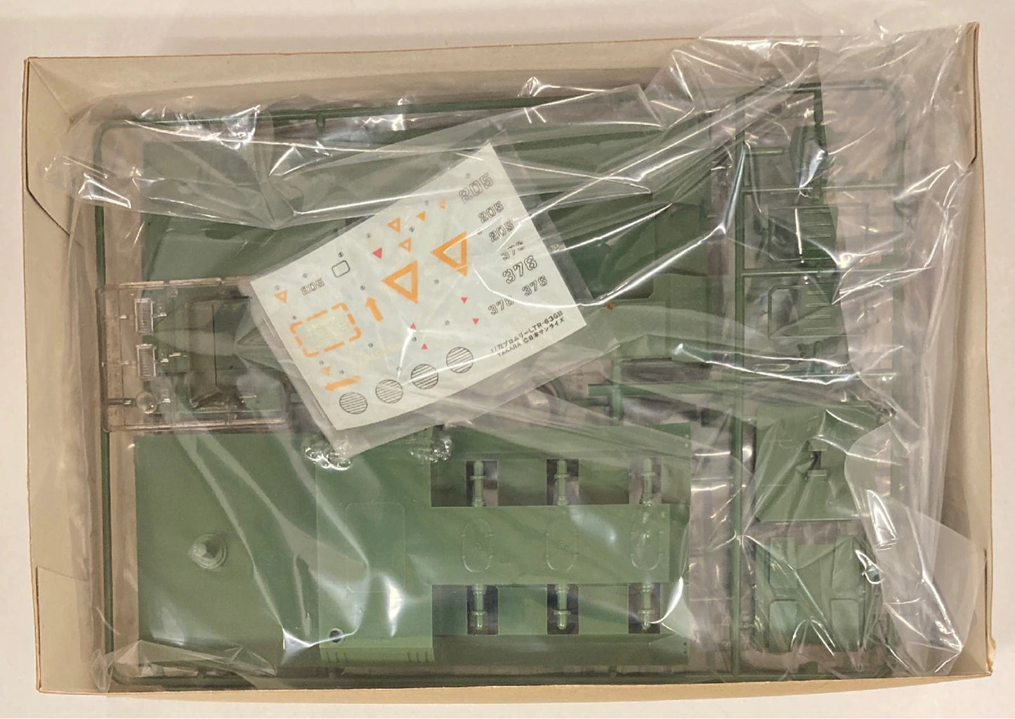 Takara Dougram 1/72 Scale Anime Kit Bromley Original Box 1/72 SAK 4