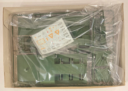 Takara Dougram 1/72 Scale Anime Kit Bromley Original Box 1/72 SAK 4