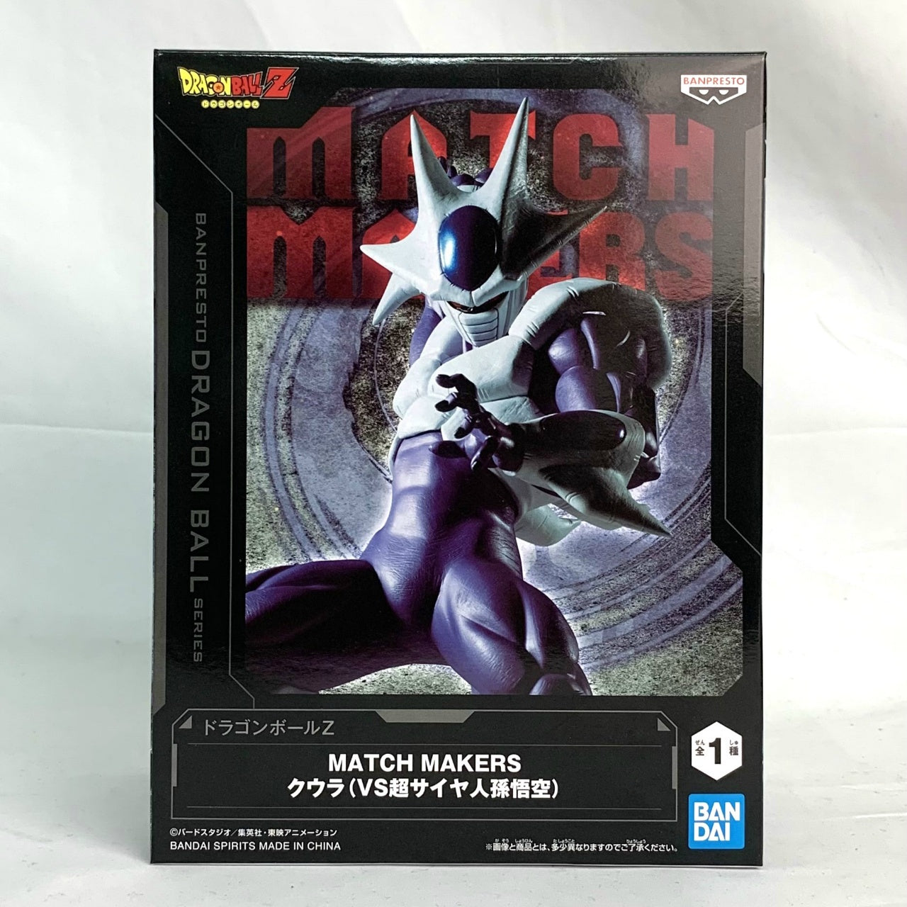 Bandai Spirits Dragon Ball Z MATCH MAKERS Coola (VS Super Saiyan Son Goku)