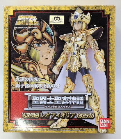 BANDAI RFTERM0TOKEN RFTERM1TOKEN Masami Kurumada Leo Aiolia/Resale Edition