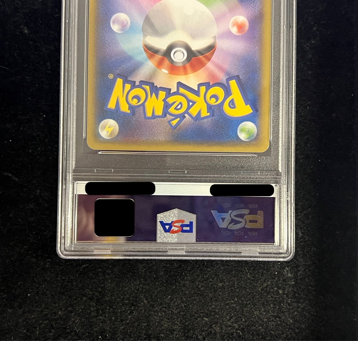 [*Bad condition/PSA10 appraised] M Rayquaza EX [SR] {086/078}