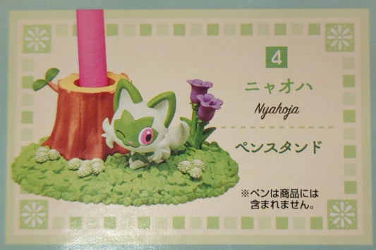 Re-Ment Pokemon DesQ Desktop Figure: Welcome to the Paldea Region! Pokemon Nyaoha/Pen Stand 4