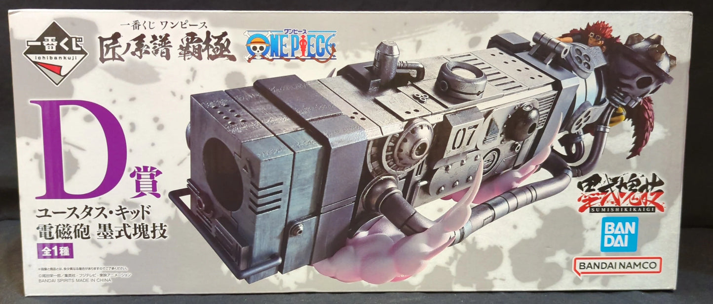 RFTERM0TOKEN Ichiban Kuji Takumi no Keifu Hakyoku Premio D Eustass Kid Pistola electromagnética Estilo tinta Técnica de masas