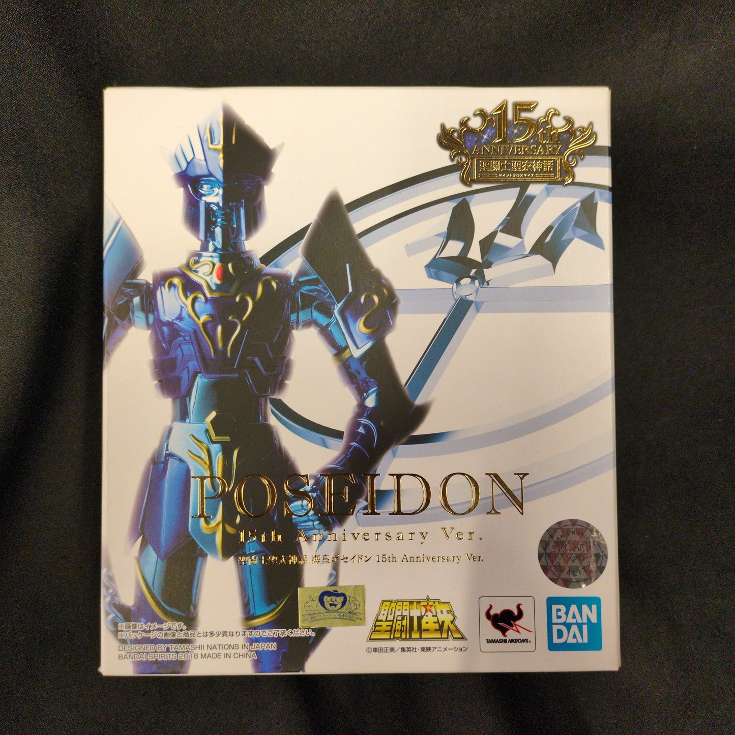 BANDAI Saint Seiya Myth Cloth Masami Kurumada Poseidon 15TH ANNIVERSARY VER.