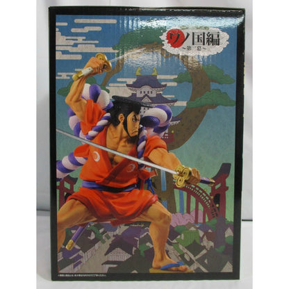 Ichiban Kuji One Piece ~Wano Country Chapter 2~ D Prize Kozuki Oden Figure