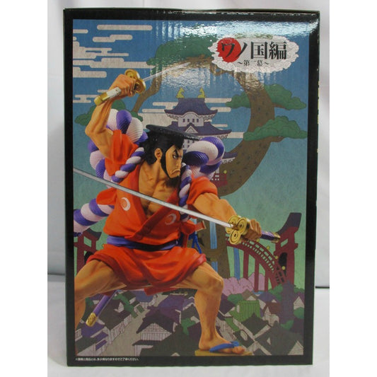 Ichiban Kuji One Piece ~Wano Country Chapter 2~ D Prize Kozuki Oden Figure