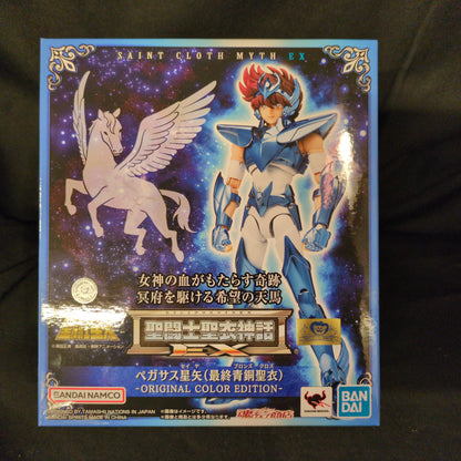 Bandai Spirits Saint Seiya Myth Cloth EX Masami Kurumada Pegasus Seiya(Final Bronze Cloth) -ORIGINAL COLOR EDITION-