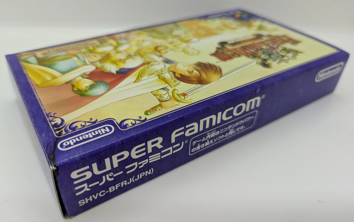 SFC Fire Emblem Thracia 776 (product version)