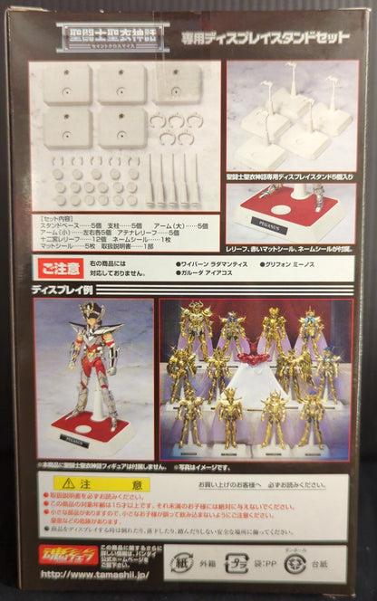 Bandai Saint Seiya Myth Cloth Masami Kurumada For display stand set use A