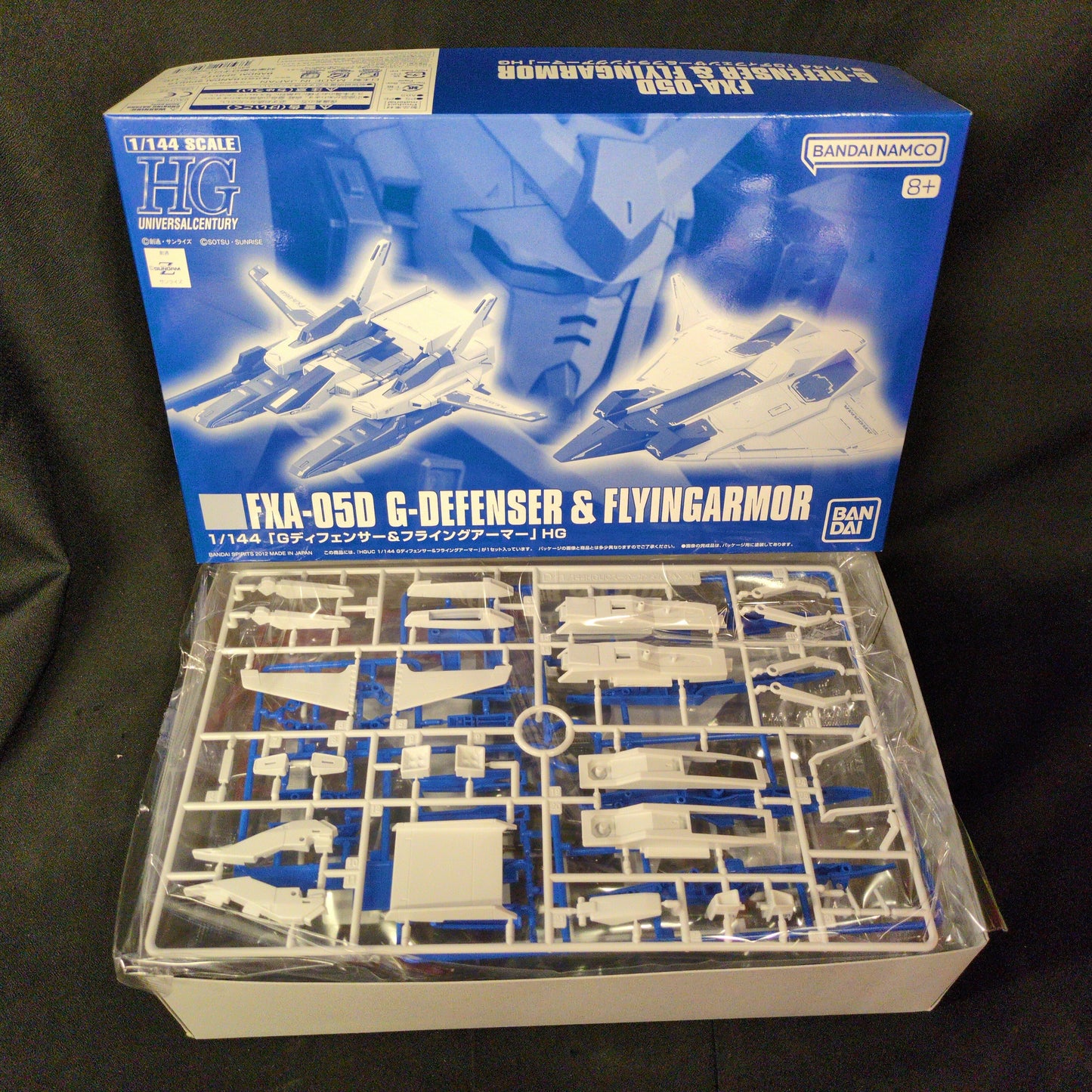 Bandai Spirits HGUC 1/144 Bandai Namco version G-Defenser & Flying Armor/ 8+ marking