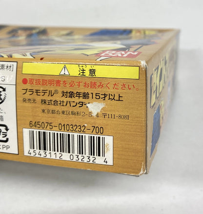 BANDAI Modello in plastica / Serie Saint Seiya Masami Kurumada Saint Aquarius / Rivendita Lettera blu