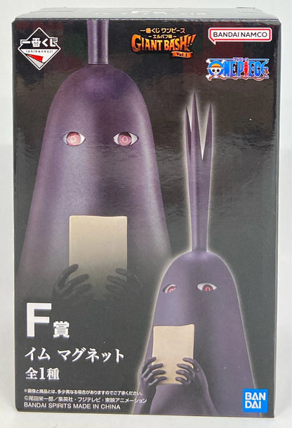 Bandai Spirits Kuji One Piece -Elbaf Arc- GIANT BASH!! Vol.1 F-Prize Im Magnet