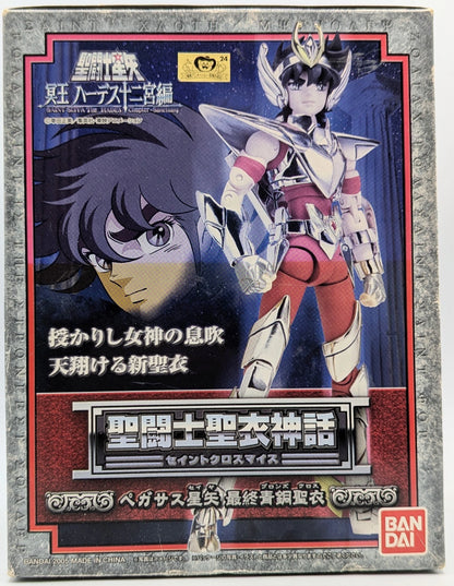 BANDAI Saint Seiya Myth Cloth Masami Kurumada Pegasus Seiya/Final Bronze Cloth