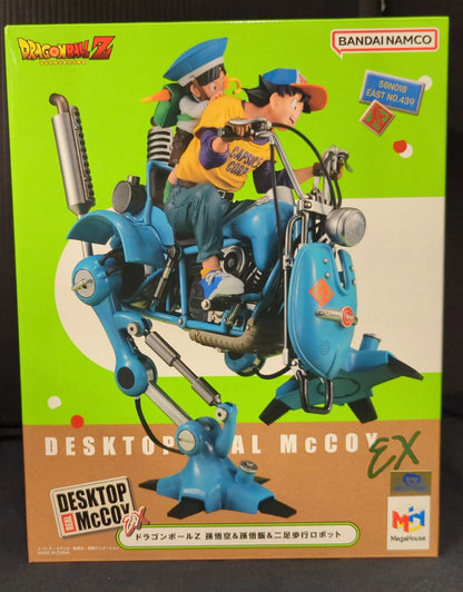 MegaHouse/Bandai Namco DESKTOP REAL McCOY EX Dragon Ball Z Son Goku& Son Gohan& Bipedal Robot