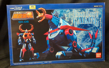 Bandai Soul of Chogokin GX05 Divine Demon-Dragon Gaiking GX05