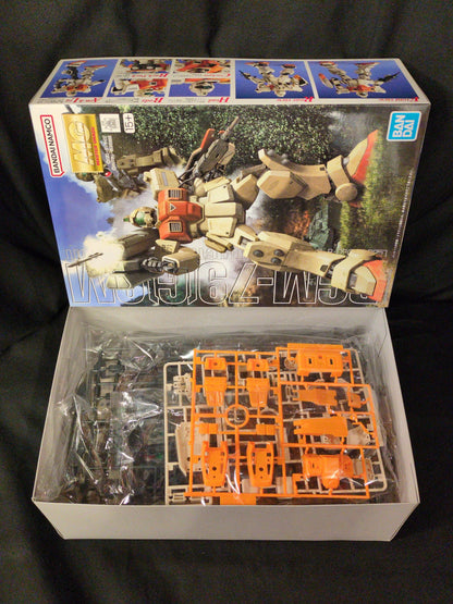 RFTERM0TOKEN MG 1/100 RFTERM1TOKEN Version des GM Ground Type/ 15+ Notation