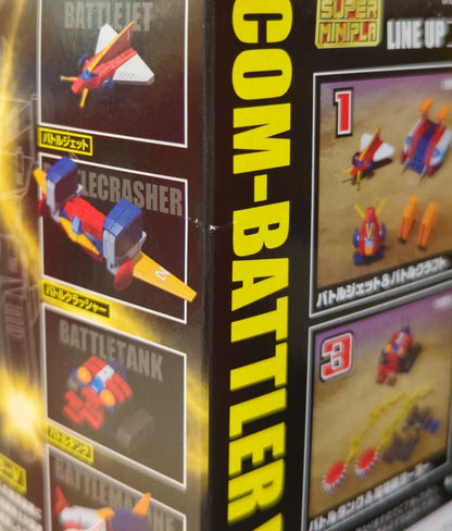 Bandai Super Minipla Chodenji Robo - Combattler V Complete 4 Type Set