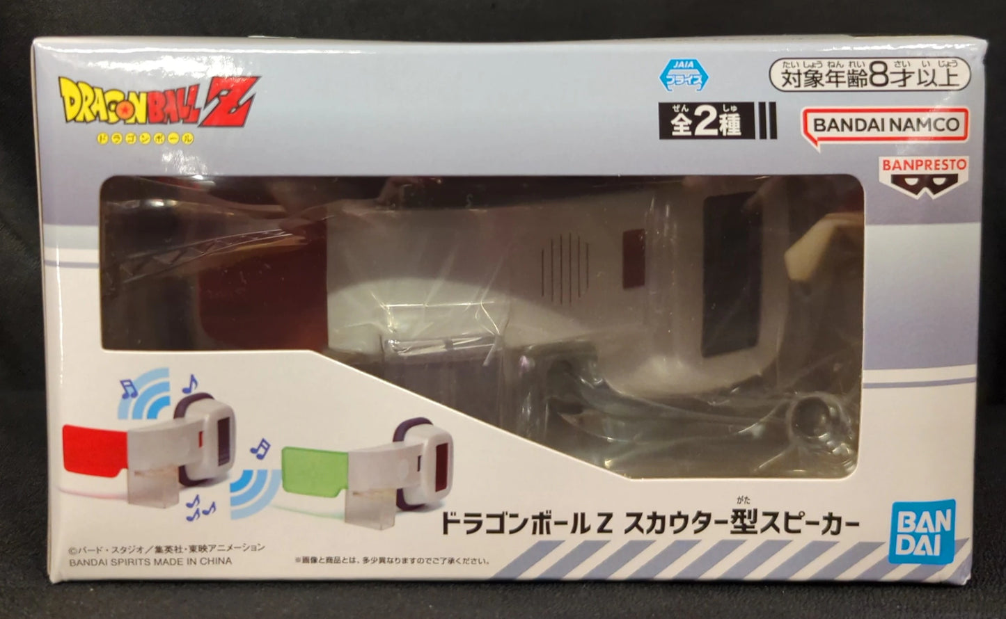 Bandai Spirits Scouter-type speaker Red
