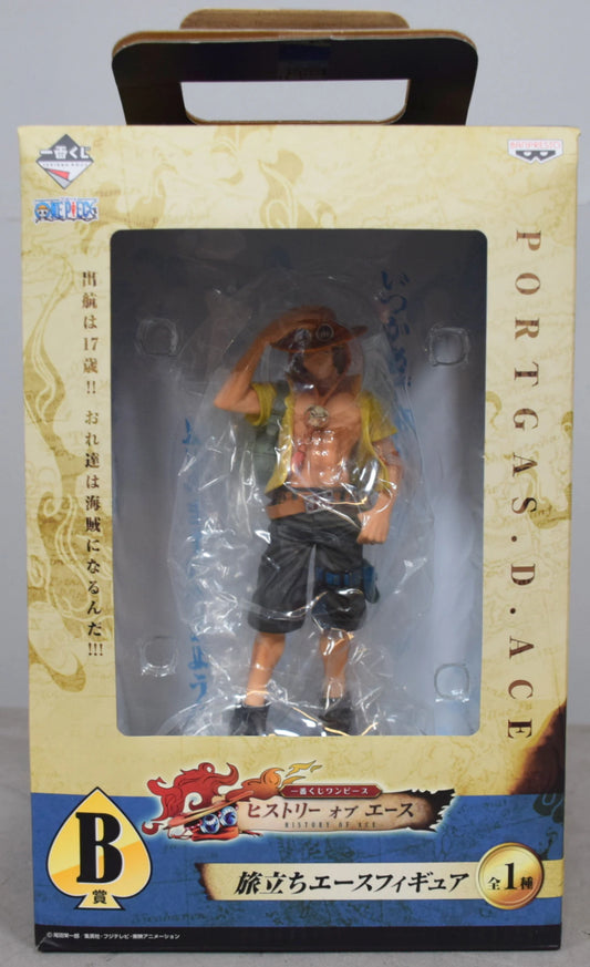 Banpresto Ichiban Kuji / ONE PIECE History of ace B-Prize departure ace figure