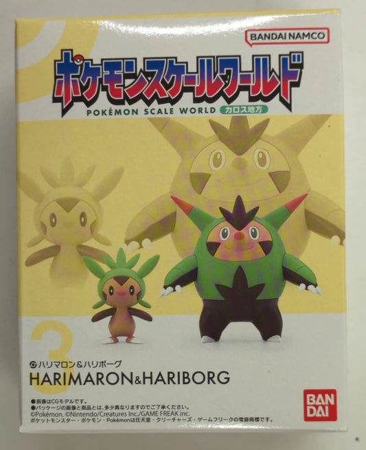 Bandai Namco Pokemon Scale World Kalos Region Pokemon Chespin & Quilladin 3