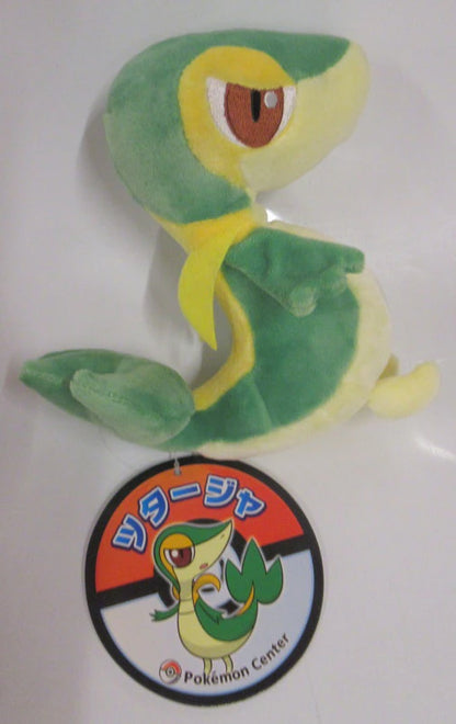 Pokemon - Plush Stuffed Toy Pokemon Tsutaja