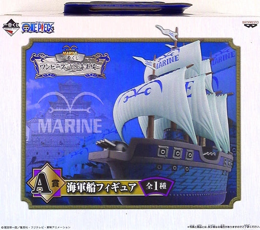 Banpresto - Ichiban Kuji One Piece VS Navy A-Prize Navy Ship Figure