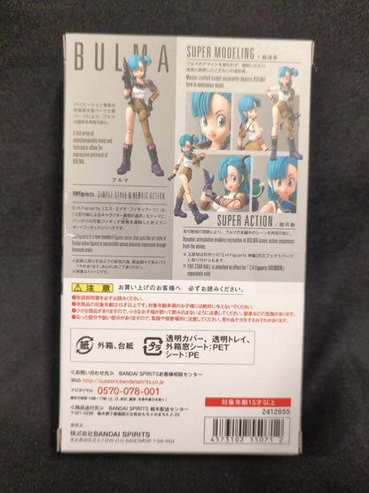 Bandai Spirits S.H.Figuarts Bulma