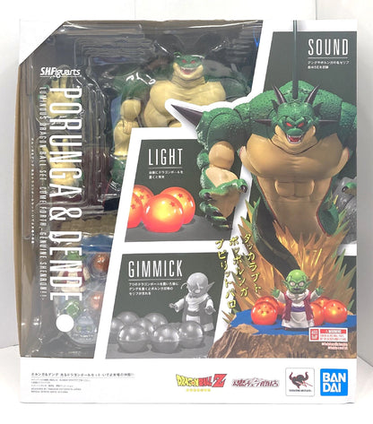 Bandai Spirits S.H.Figuartsiguarts Porunga and Dende Shining Dragon Ball set -Come, the Real Shenron!!-