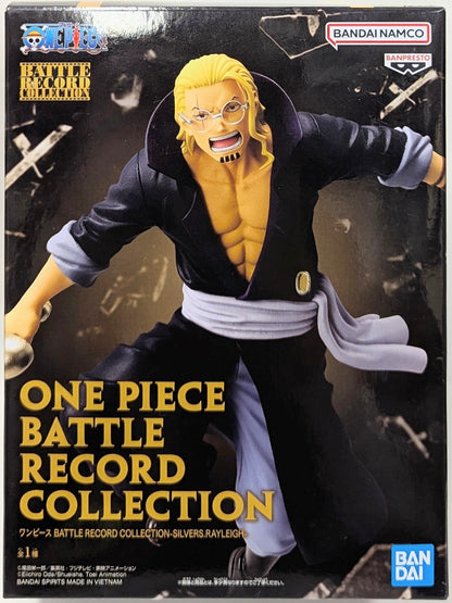 Bandai Spirits BATTLE RECORD COLLECTION Silver