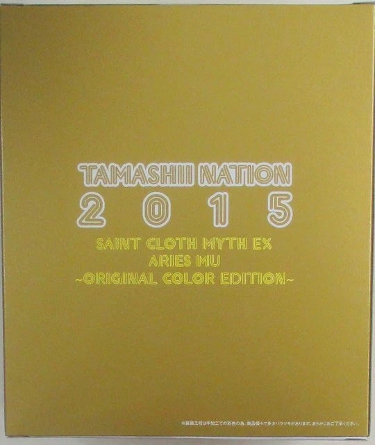 BANDAI Saint Cloth Myth EX Aries ・ Mu Original Color Edition