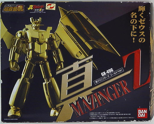 Bandai Soul of Chogokin GX49G Shin Mazinger Z Gold Ver GX49G