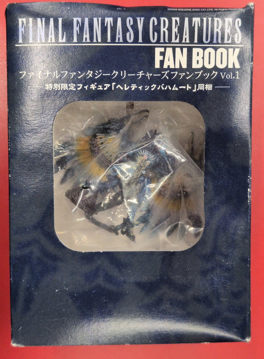 Hobby Japan Final Fantasy Creatures Fan Book Heretic Bahamut 1