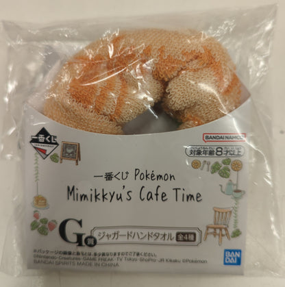 Bandai Spirits Ichiban Kuji Mimikkyu's Cafe Time G Prize Eevee Jacquard Hand Towel