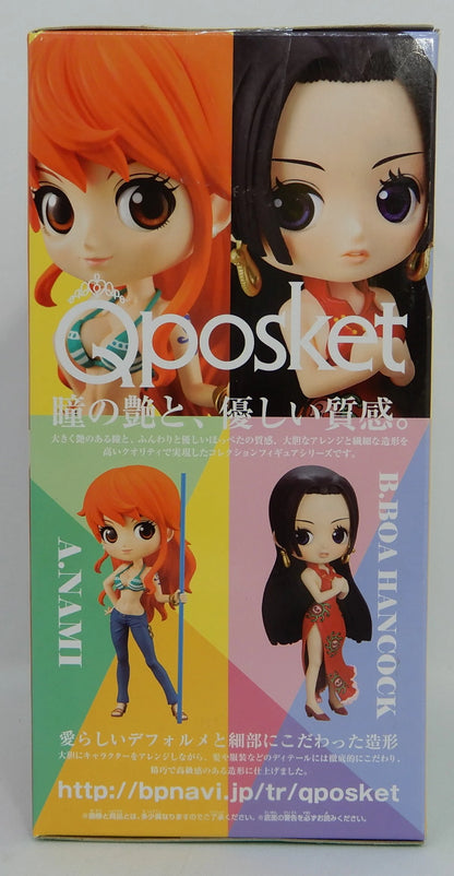 Banpresto One Piece Q posket and HANCOCK special color ver. Nami