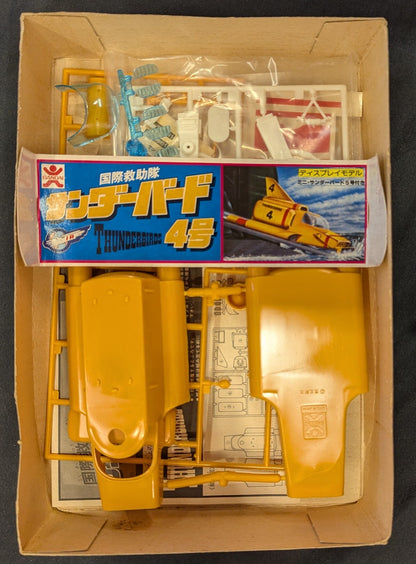 Bandai Thunderbird-4 mit Mini Thunderbird-5