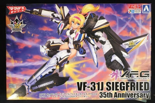 Aoshima VFG/ACKS VF-31J Siegfried 35th Anniversary