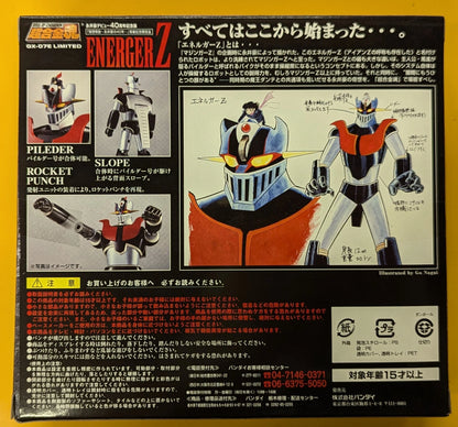 Bandai Soul of Chogokin GX 07 F Energer Z GX 07 F