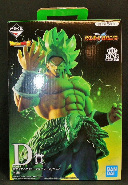 Bandai Spirits Ichiban Kuji Dragon Ball VS Omnibus D-Prize CLUSTAR Super Saiyan Broly Full Power Figure
