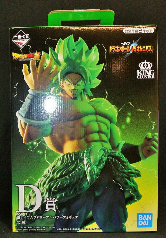 Bandai Spirits Ichiban Kuji Dragon Ball VS Omnibus D-Prize CLUSTAR Super Saiyan Broly Full Power Figure