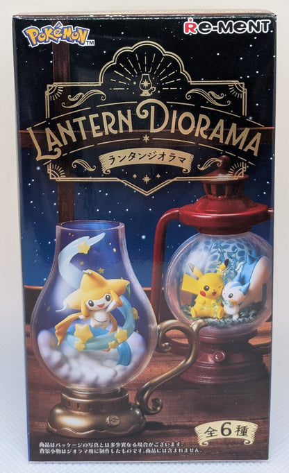 Re-Ment LANTERN DIORAMA Pikachu and Pachirisu 1