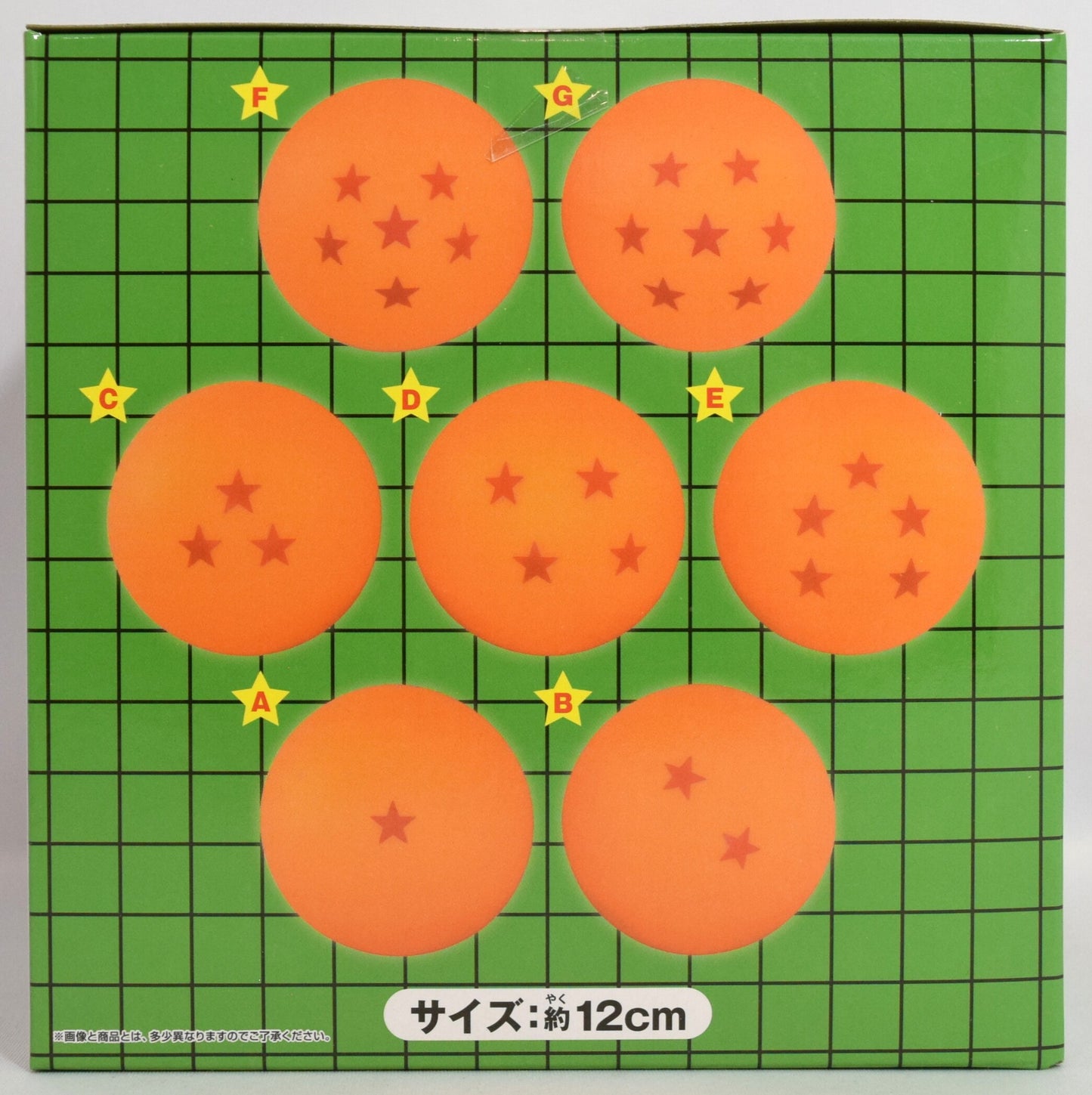 Bandai Spirits Dragon Ball Ballroom Light Dragon Ball Super One Star Ball