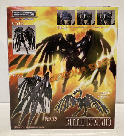 Bandai Saint Seiya Myth Cloth Bennu Kagaho/Surplice