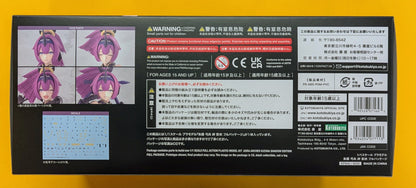 RFTERM0TOKEN Megami Device Asura Archer Bond Shadow Garb Full Package