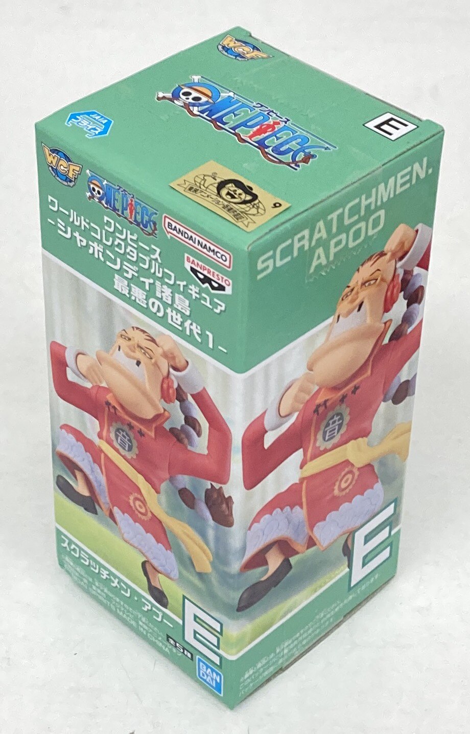 Bandai Spirits World Collectable Figure Sabaody Archipelago Worst Generation 1 Scratchmen Apoo