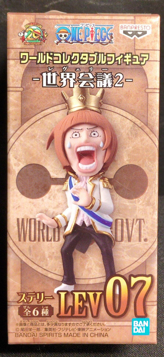BANDAI SPIRITS WCF One Piece World Conference 2 LEV07 Stelly