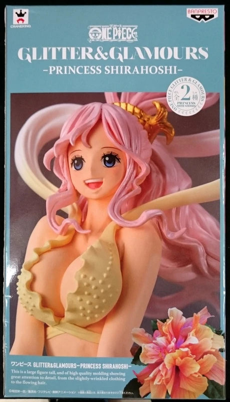 Banpresto GLITTERandGLAMOURS PRINCESS SHIRAHOSHI One Piece Princess Shirahoshi (Shirahoshi Hime) (special color)