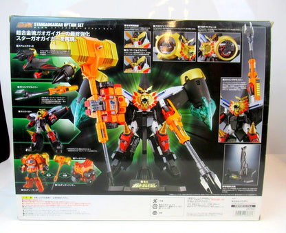 Bandai Soul of Chogokin Star Gaogaigar Option set