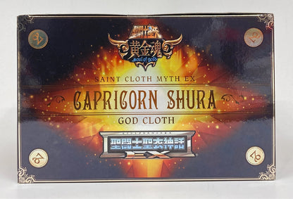 BANDAI RFTERM0TOKEN RFTERM1TOKEN EX Masami Kurumada Capricorn Shura (RFTERM2TOKEN)/RFTERM3TOKEN