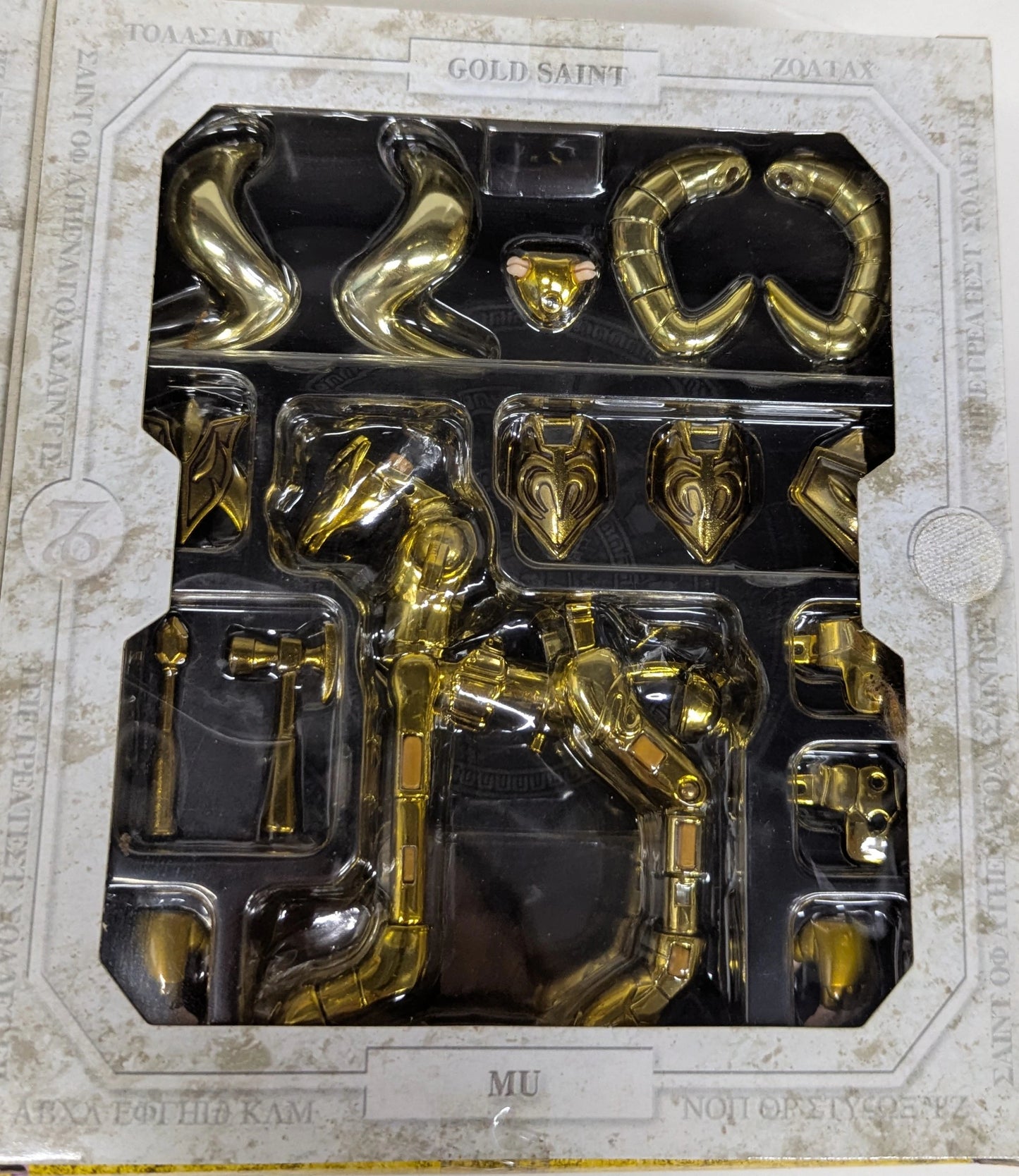 BANDAI Saint Seiya Myth Cloth Masami Kurumada Aries Mu